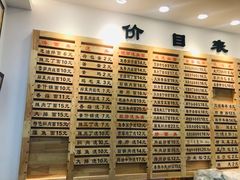-老盛兴汤包馆(江宁一店)