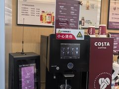 -首都医科大学宣武医院