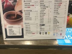 -徐小包(黎阳in巷店)