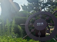 -养马岛旅游度假区