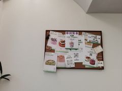 -流酥可心·牛乳蛋糕商店(禾祥西路店)