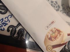 -东方饺子王臻味餐厅(新嘉坡城店)
