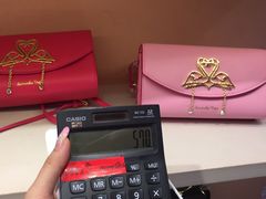 -崇光百货(铜锣湾店)