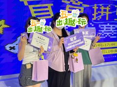 -中航城君尚购物中心