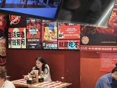 -文立新麻辣烫(合生汇21街区店)