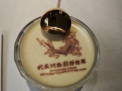 -阿五黄河大鲤鱼(英协路店)