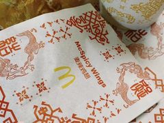 -麦当劳(温州人民路店)