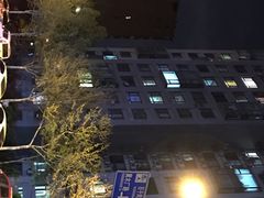 -宠物家(双井店)