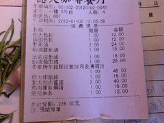 -德大西餐社(云南南路店)