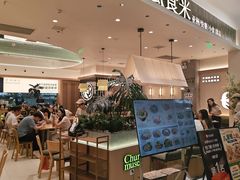 -永旺梦乐城(金银潭店)