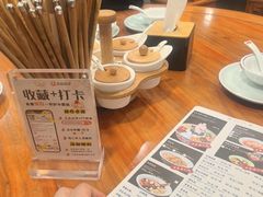 -奎元馆.百年奎元.非遗传承(西湖边的解放路店)