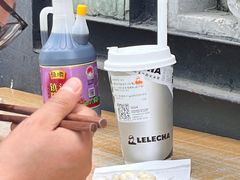 -泰顺江南春面馆