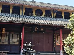 -峨眉山报国寺