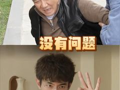 -成都百丽宫影城(LUXE太古里店)