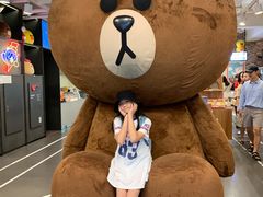 -LINE FRIENDS Garosu-gil Flagship Store