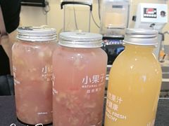 -广州保利时光里(建设大马路店)
