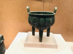 -烟台市博物馆
