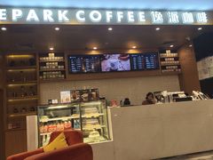 -逸派咖啡 EPARKCOFFEE(广安门店)