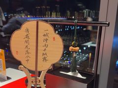 -馋遇江南·精致湖景雅宴(东方之门店)