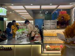 -宝珠奶酪(北京国瑞城购物中心店)