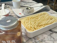-鱼豆吉·豆浆鱼火锅(宜昌万达店)