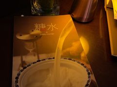 -香宫(九龙香格里拉店)