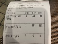 -弘安丽水温泉酒店