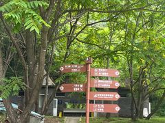 -大连天门山国家森林公园