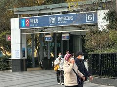 -南京金陵饭店