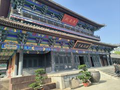 -广佑寺风景区