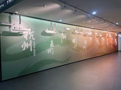 -中国京杭大运河博物馆