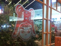 -北院·果木烤鸭·25年东北菜(创意产业园店)