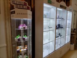 点击看大图 -禾丽康美医疗美容医院