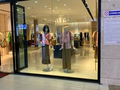 -兰天城市广场(大众中路店)