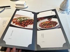 -马旺子酒楼