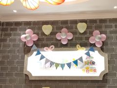 -江南韵·无锡太湖文化体验餐厅(凤凰天街店)