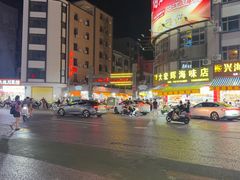 -一夜埕海产品特色街