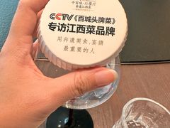 -千百味红餐厅·非遗江西菜(绿地双子塔总店)