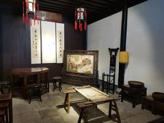 -绍兴鲁迅故里·沈园景区