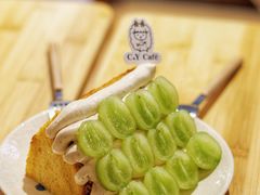 -C.Y Cafe