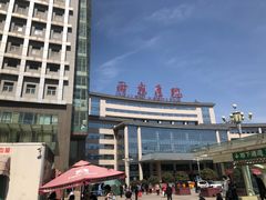 -西京医院