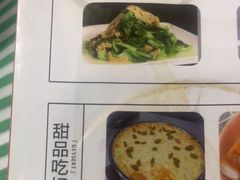 -鹊华居·地道鲁菜·海鲜·融合味(大明湖店)