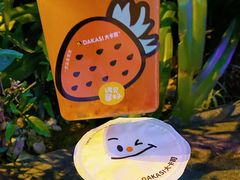 -大卡司DAKASI(番禺奥园店)