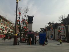 -大唐不夜城-开元广场