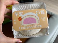 -好利来(欧尚广场店)