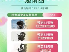 -葱妈母婴医护月嫂中心(浦东店)