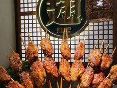 -管氏翅吧(地安门创始店)