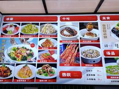 -1937青岛老味道·海肠捞饭·青岛菜(大鲍岛栈桥店)