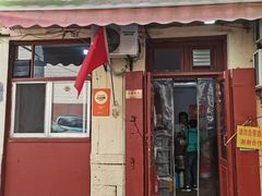 门面-九龙餐厅(大沽路店)