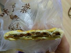 -叶受和(观前街店)